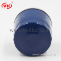 car oil filter factory price VKXJ6832 W67/2 PF2244